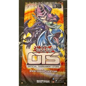 Yu-Gi-Oh! Duel Links OTS Official Tournament Store Promotional Banner, 24" x 48"